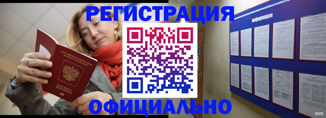 форма 3 в Туринске